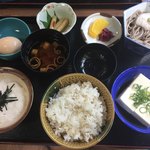 User's review image for とが乃茶屋
