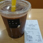 用戶對於シマエナガクレープ イオン札幌西岡店的評論圖