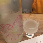 用戶對於とどろき酒店薬院stand的評論圖