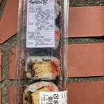 User's review image for JF糸島 志摩の四季