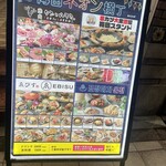 User's review image for 串カツ酒場 梅田スタンド 梅田ネオン横丁