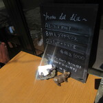 User's review image for ばる あらら