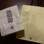 用戶對於寛永堂 麻布十番店的評論圖