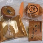 User's review image for 若菜屋 御池本店