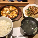用戶對於やよい軒 京都駅八条口店的評論圖