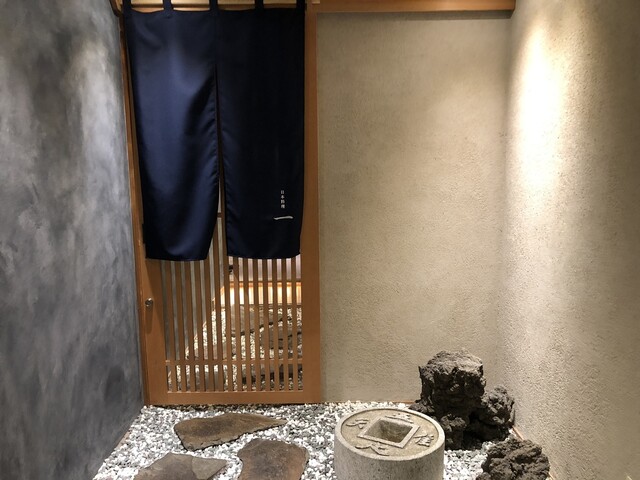 用户对于寿司と日本料理 銀座 一的评论高清图