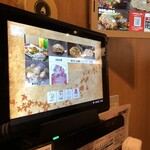 用户对于お好み焼・焼そば 風月 ファクトリー店的评论图