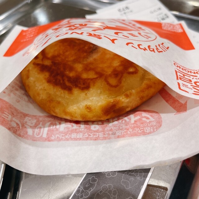 User's recommendation image for NENE CHICKEN イオンモール四條畷店