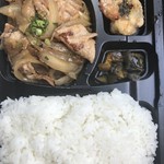 用戶對於三升屋的評論圖