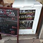 用戶對於たしろ的評論圖