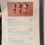 用戶對於パティスリー カフェ デリーモ  梅田店的評論圖