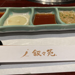 用戶對於叙々苑 札幌すすきの店的評論圖
