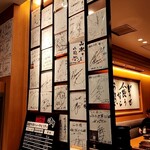 用戶對於焼肉 山水 銀座店的評論圖