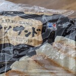 User's review image for あべのアポロシネマ フード売店