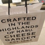 User's review image for チーズガーデン 阪急うめだ本店