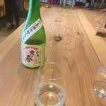 用戶對於サケキューブ キョウト的評論圖