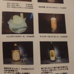 用户对于純喫茶みなみ的评论图