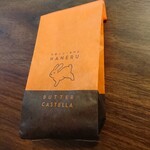 用戶對於発酵バター専門店 HANERU EQUiA北千住店的評論圖