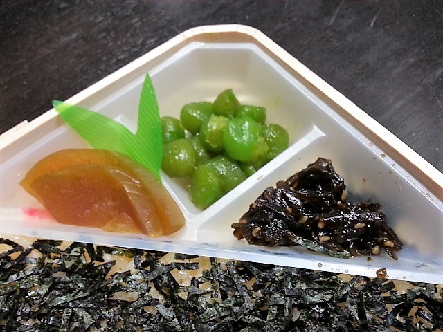 用戶對於駅弁屋たい!的評論圖