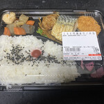 User's review image for ラ・ムー 堺インター店