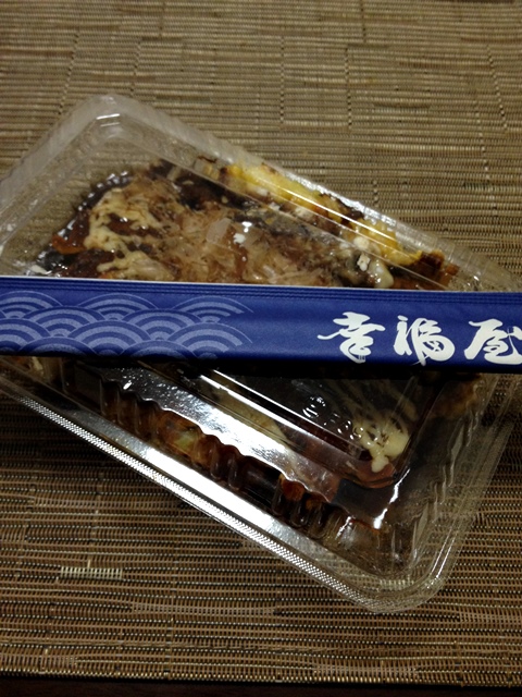 用戶對於幸福屋的評論圖