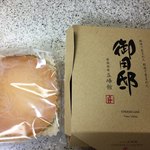 User's review image for チーズガーデン 阪急うめだ本店