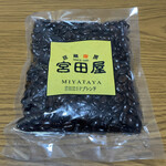 用户对于宮田屋 東苗穂店的评论图