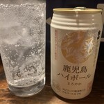 用户对于薩摩おごじょ的评论图