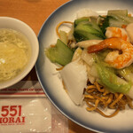 User's review image for 551蓬莱 泉北高島屋店