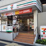 User's review image for セブンイレブン 新馬場駅前店
