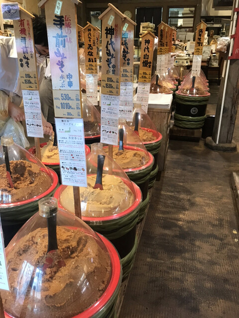 User's recommendation image for 佐野みそ 亀戸本店