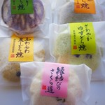用戶對於さか昭 大橋店的評論圖