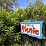 User's review image for 森のランチ ピクニック