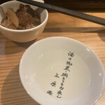 User's review image for 博多空気椅子酒場 輝