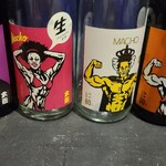用户对于海鮮処　一的评论图