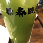 用户对于大衆酒場 練馬 春田屋的评论图