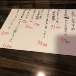 用户对于クラフトビア・バル ジュン的评论图
