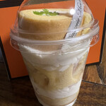 用户对于パティスリー モンシェール 東武百貨店池袋店的评论图