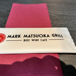 用户对于Mark Matsuoka Grill 札幌的评论图