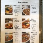 用户对于曉的评论图