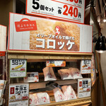用户对于花よりキヨエ的评论图