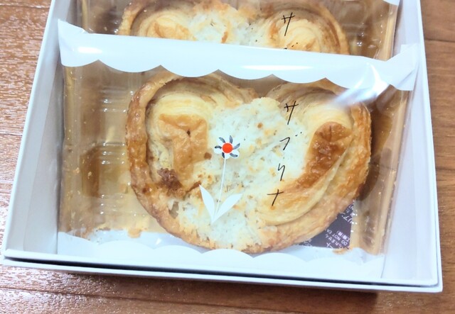 用戶對於サブリナ 阪神百貨店梅田本店的評論高清圖