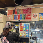 用户对于だるま 6.4店的评论图