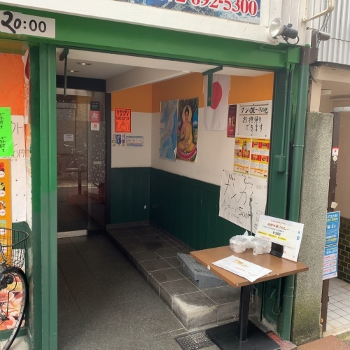 User's review image for ナマステ エベレスト 富田店