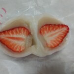 用户对于京菓子司　与楽 名木店的评论图