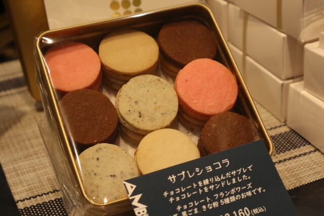 User's recommendation image for アンビグラム 松屋銀座