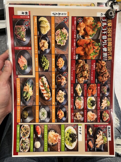 用戶對於2000円 食べ放題飲み放題 居酒屋 おすすめ屋 新宿歌舞伎町店的評論高清圖