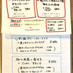 User's review image for cafe shizuku