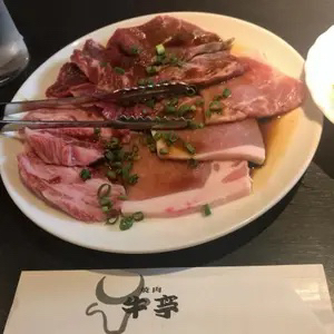 用户对于焼肉 牛亭的评论图