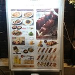 User's review image for やきとり家すみれ 五反田店